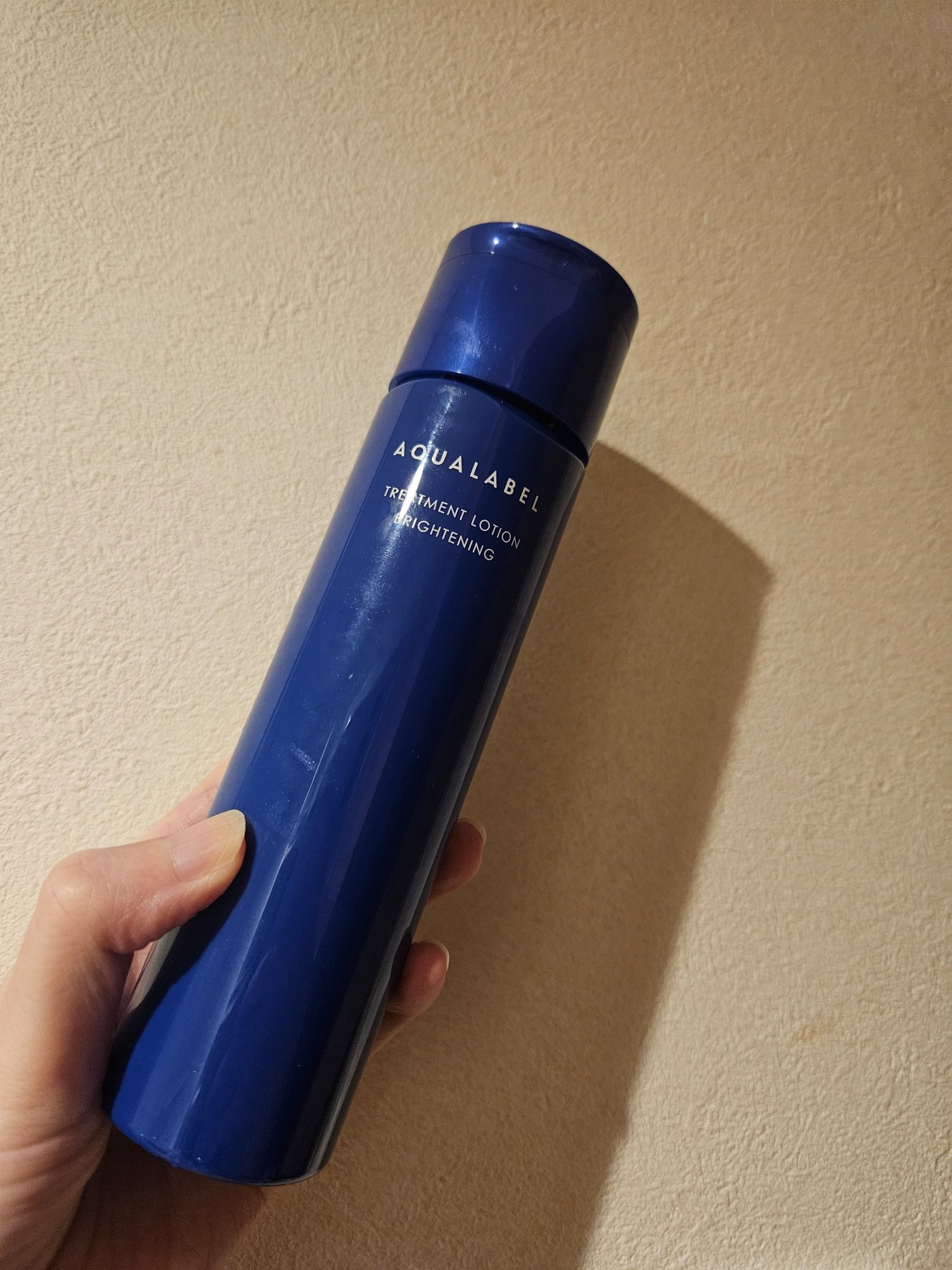 トリートメントミルク（ブライトニング）とてもしっとり/アクアレーベル/乳液を使ったクチコミ（1枚目）