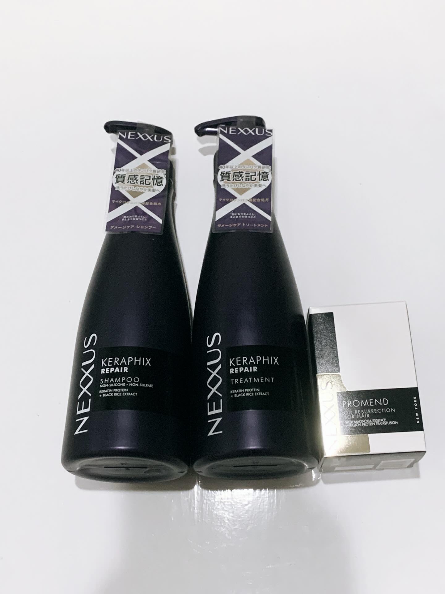 ネクサス プロメンド オイルリザレクション ヘアオイル/NEXXUS(ネクサス)/ヘアオイルを使ったクチコミ（1枚目）