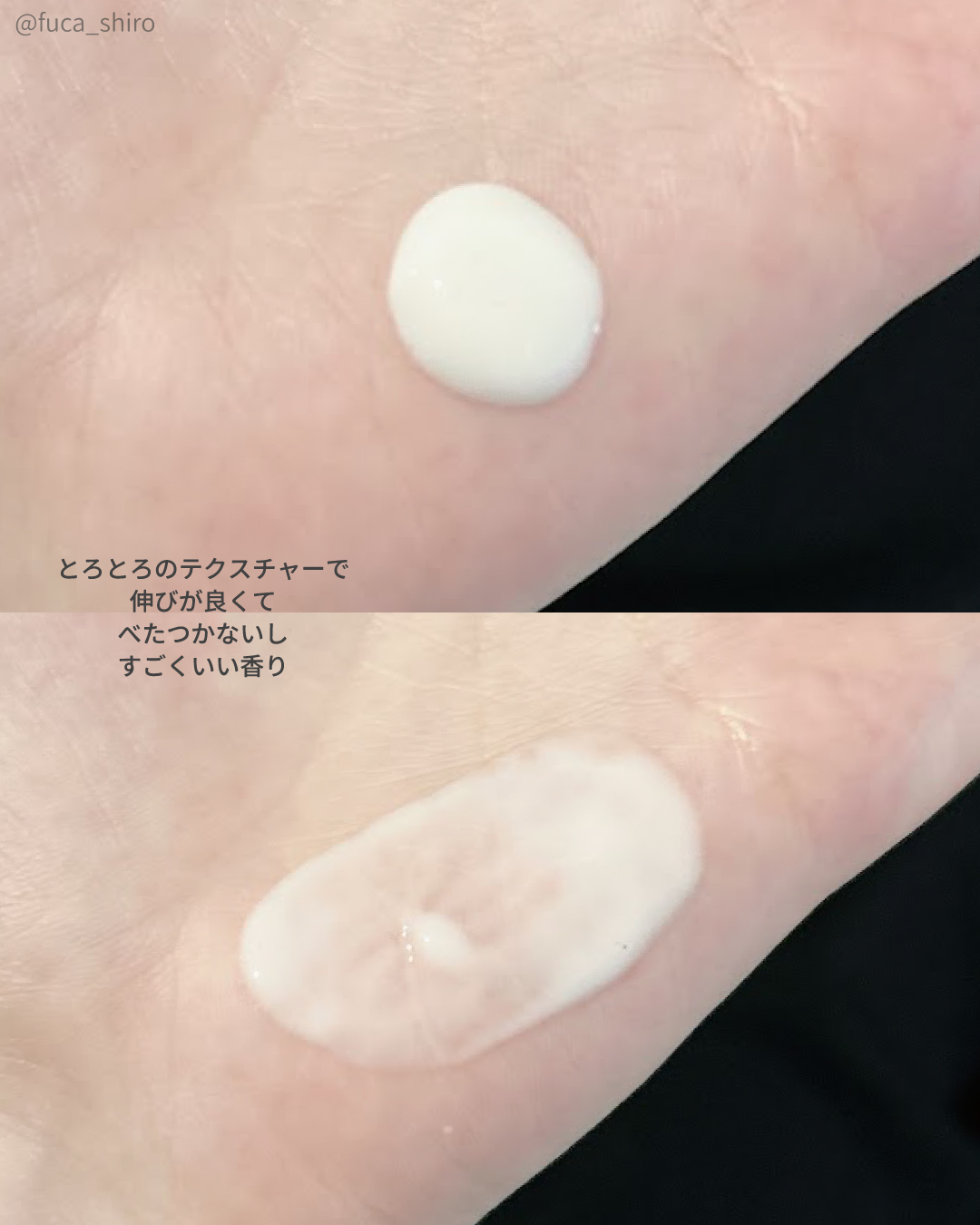 メラノショット W/ONE BY KOSE/美容液を使ったクチコミ（2枚目）