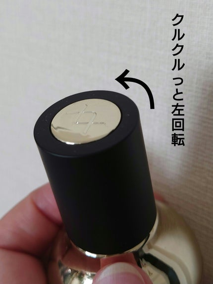 ケラフィックスリペア シャンプー・トリートメント/NEXXUS(ネクサス)/市販シャンプーを使ったクチコミ(4枚目)