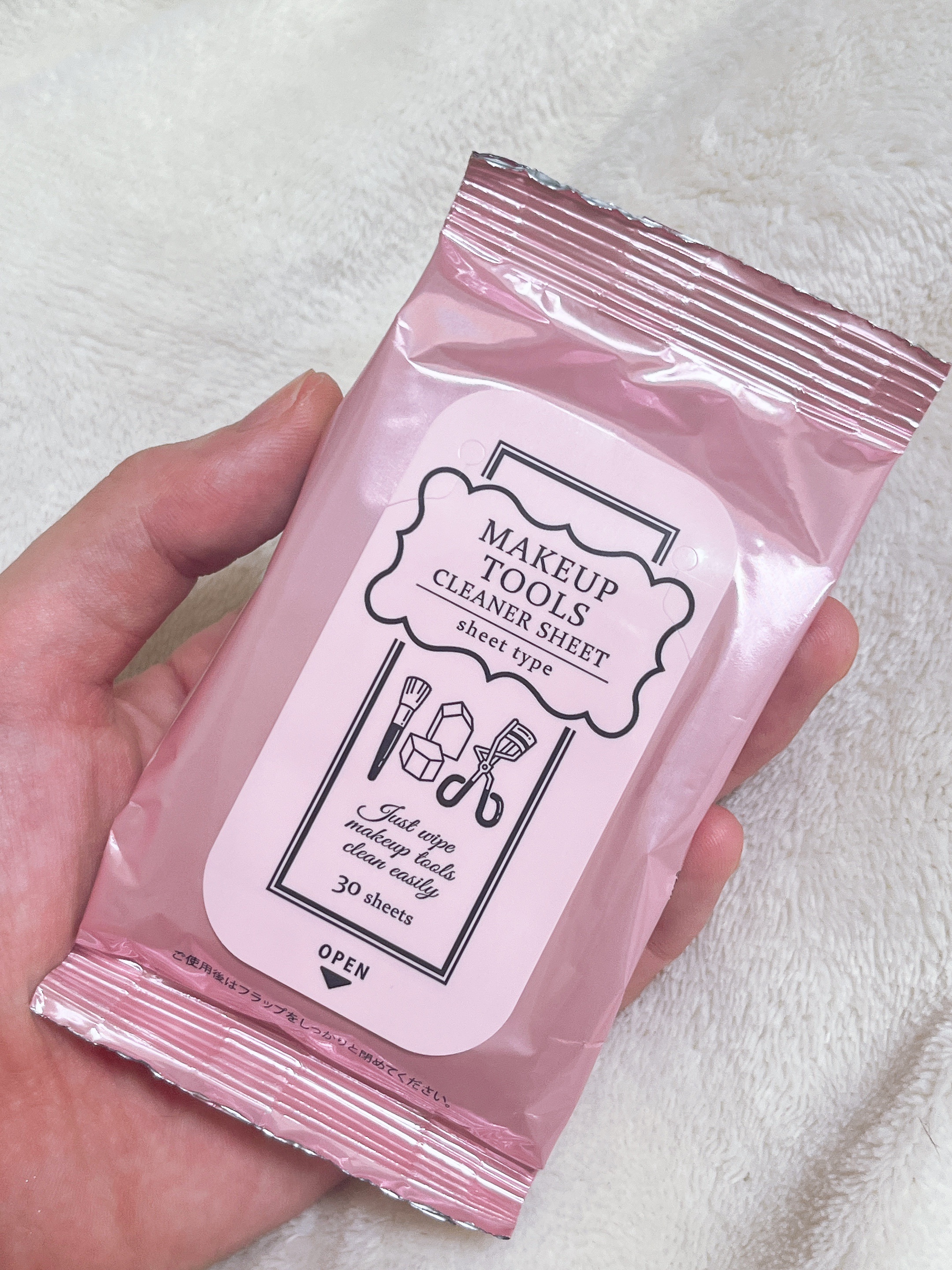 メイクツールクリーナーシート/コージー/その他化粧小物を使ったクチコミ（2枚目）