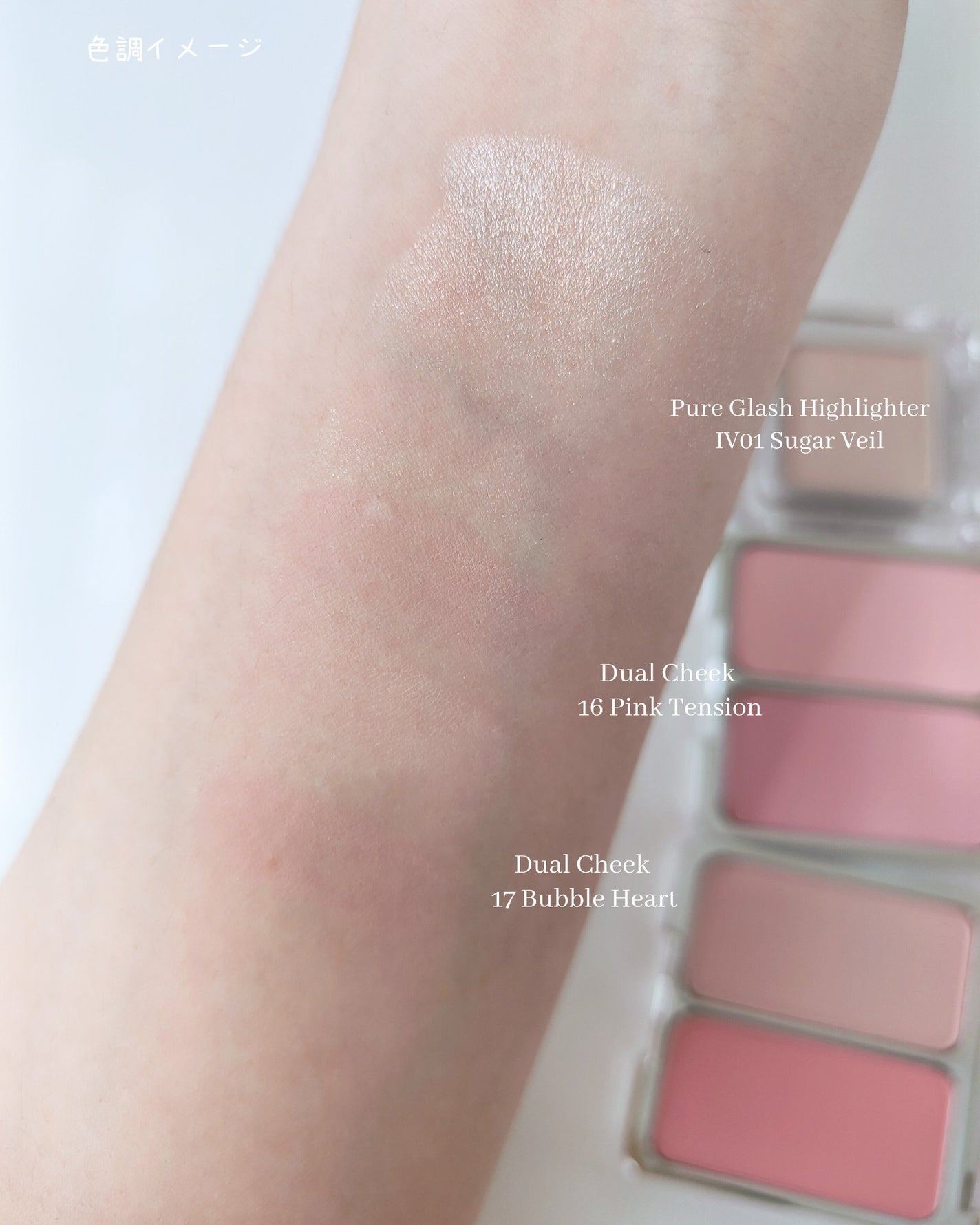 デュアルチーク/2aN/パウダーチークを使ったクチコミ(3枚目)