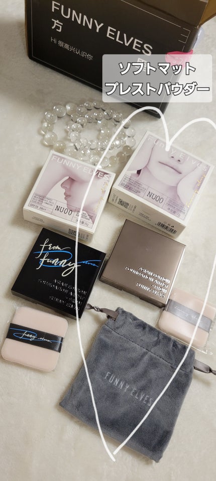 ソフトマットプレストパウダー/FUNNY ELVES方里/プレストパウダーを使ったクチコミ(5枚目)