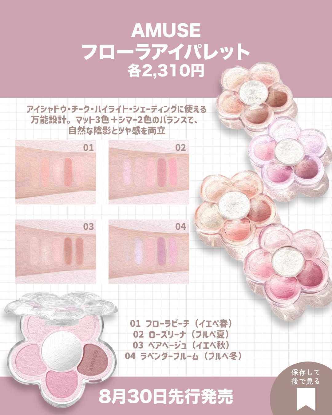 コンボパドルブラシ/john masters organics/ヘアブラシを使ったクチコミ(4枚目)