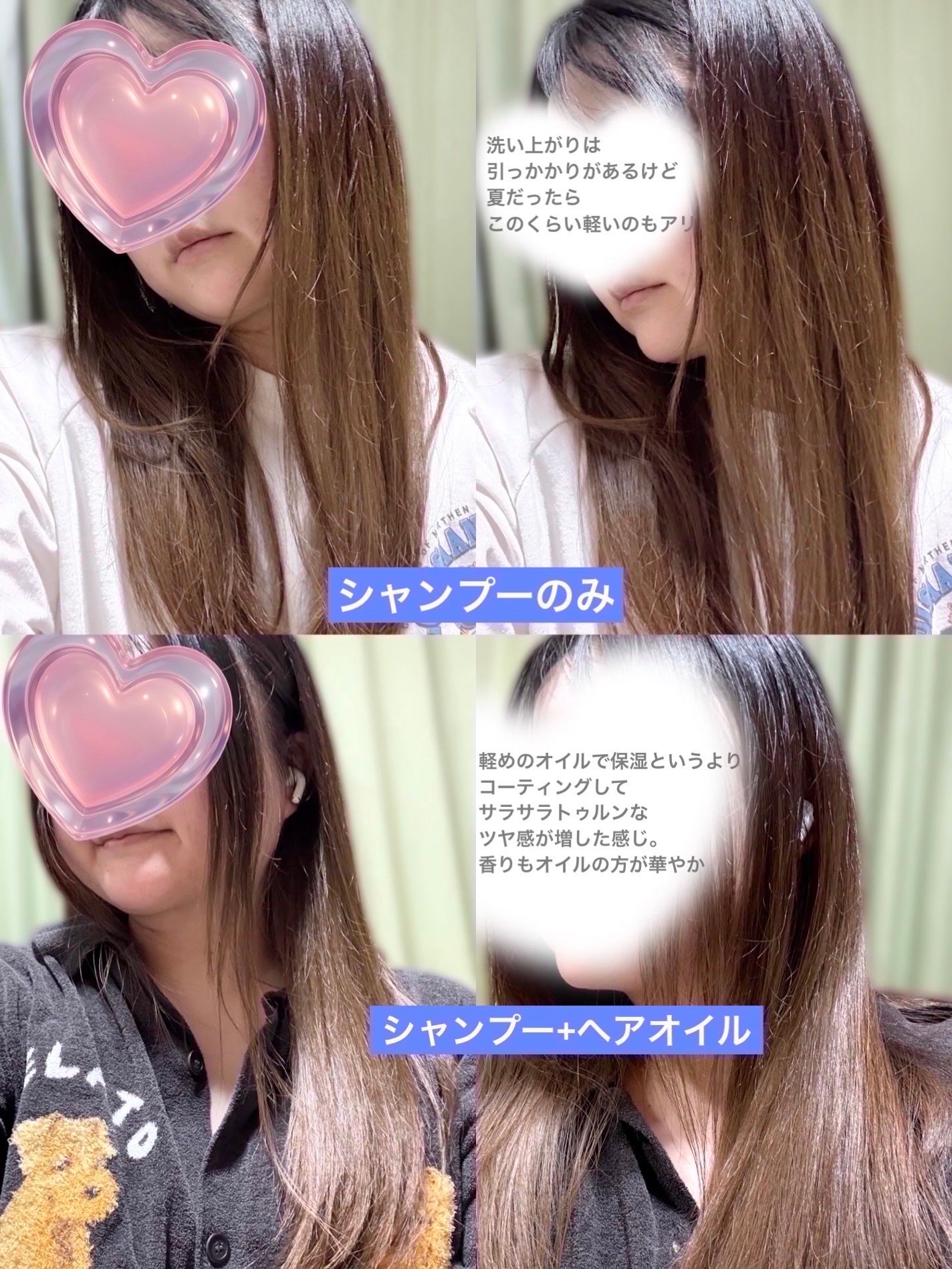 ネクサス ケラフィックスリペア シャンプー/トリートメント/NEXXUS(ネクサス)/市販シャンプーを使ったクチコミ(3枚目)