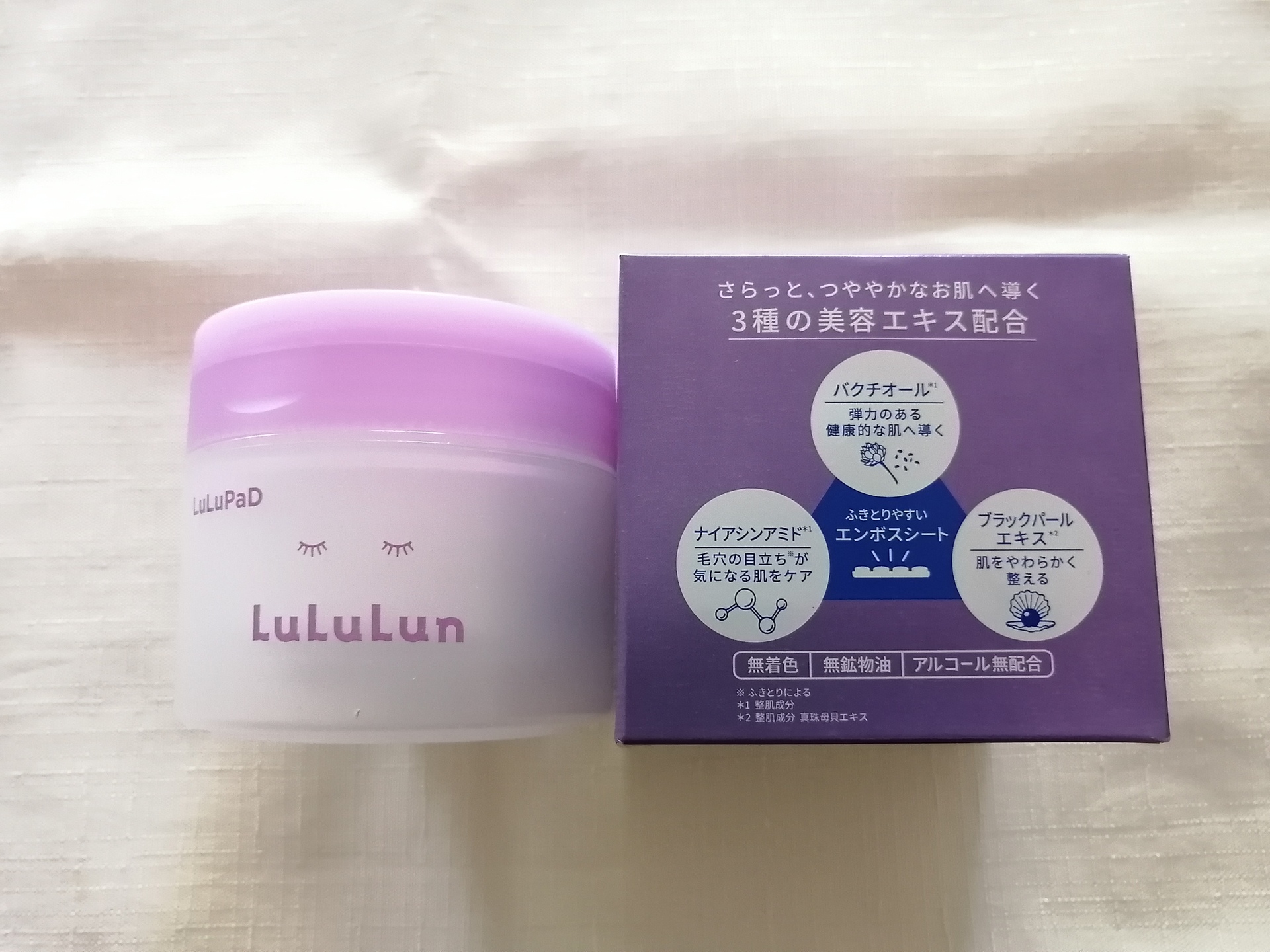 ルルルン トナーパッド ふきとりOFF/ルルルン/トナーパッドを使ったクチコミ（2枚目）