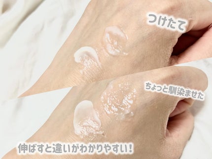 バイオヒールボ プロバイオダーム 3Dリフティングクリーム/BIOHEAL BOH/フェイスクリームを使ったクチコミ(4枚目)