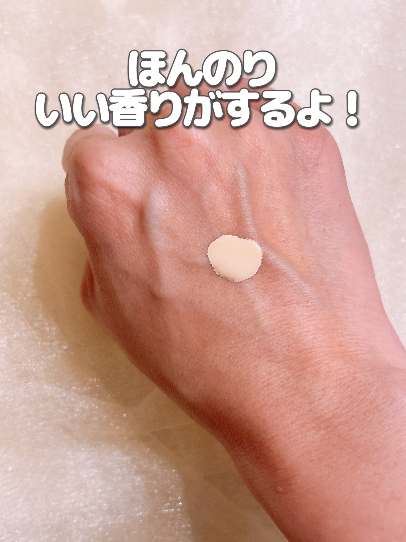 バーバリー ビヨンド ウェア パーフェクティング マット/Burberry Beauty/リキッドファンデーションを使ったクチコミ(5枚目)