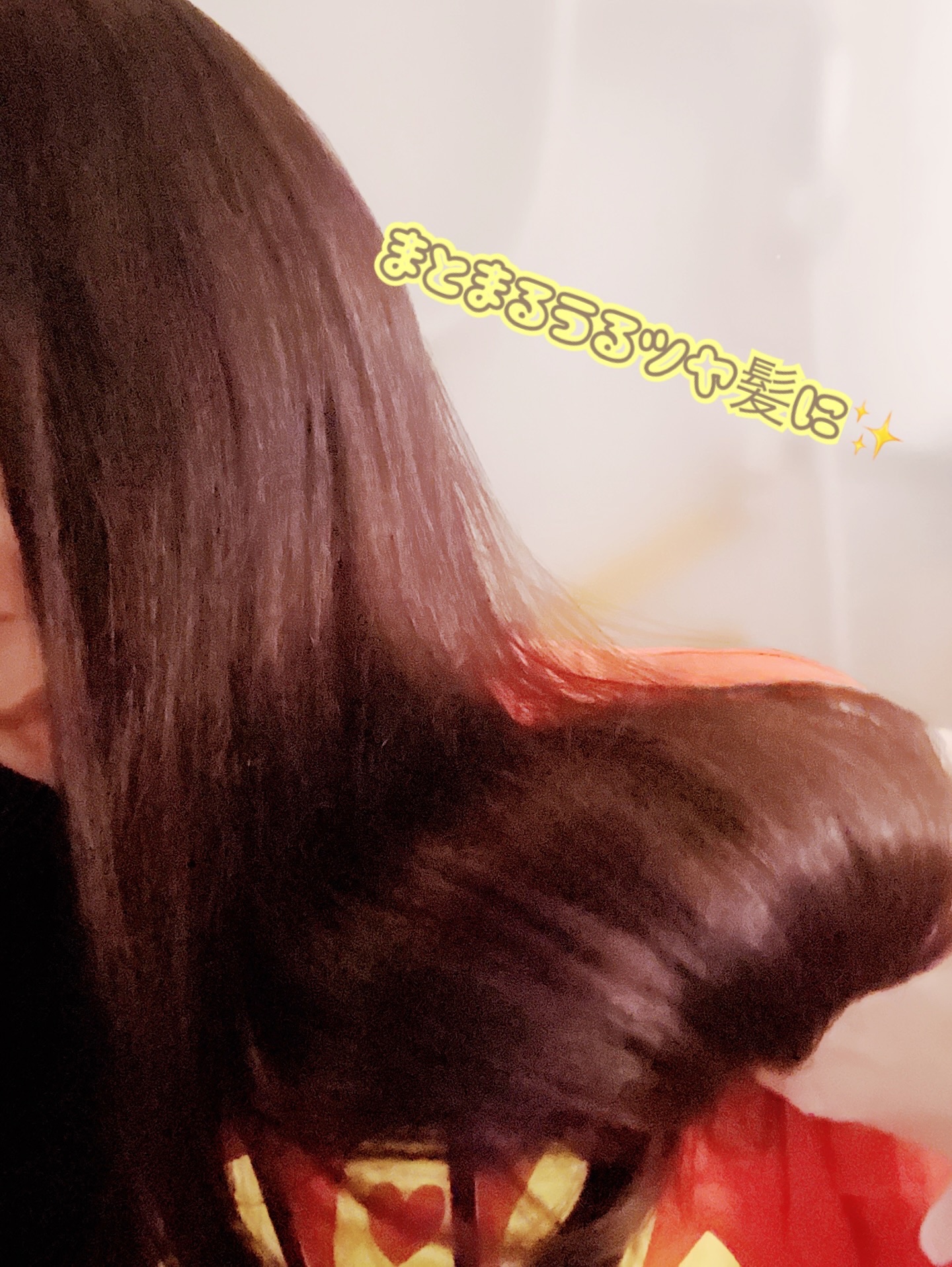 ヨル　カームナイトリペアブースターヘアミスト/YOLU/ヘアミストを使ったクチコミ（2枚目）