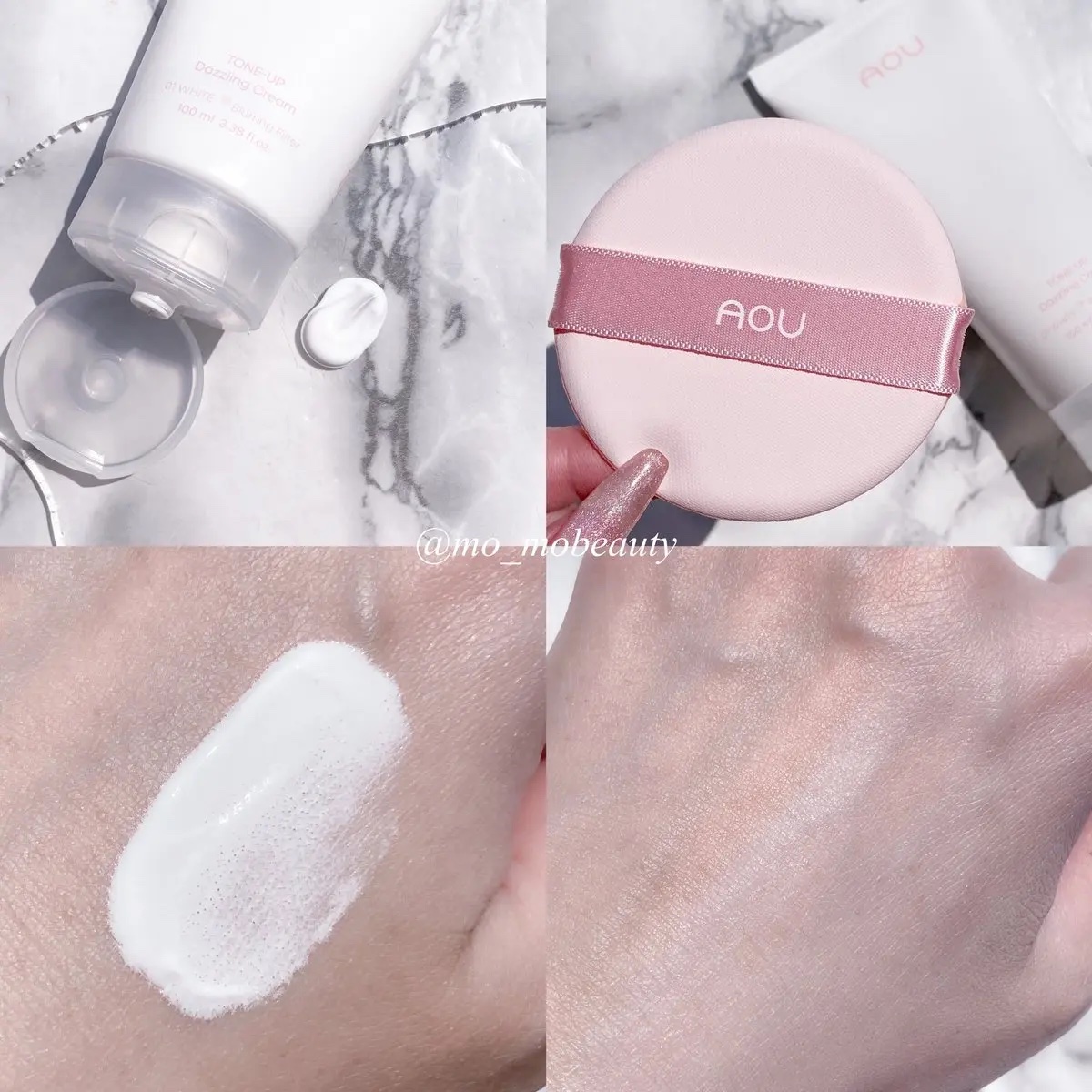 トーンアップぽよんクリーム/AOU/化粧下地を使ったクチコミ（2枚目）