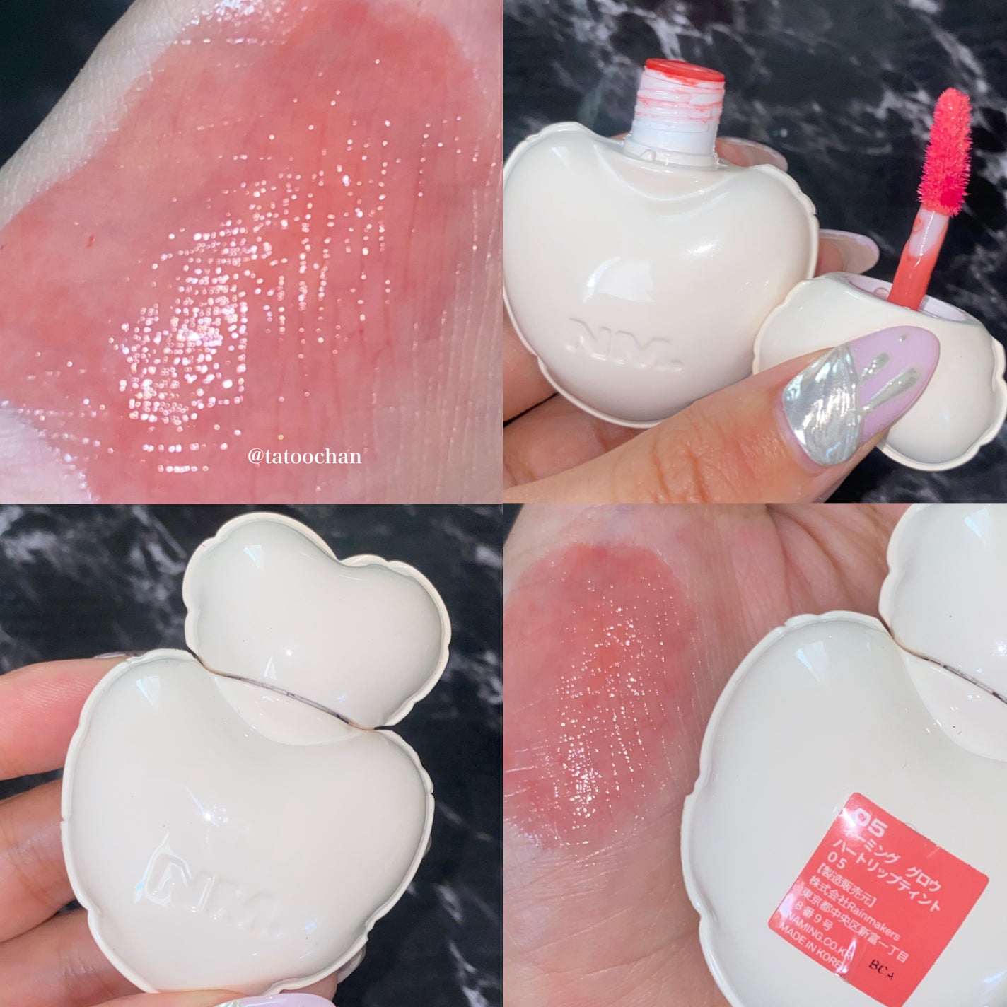 ネーミング グロウ ハートリップティント/NAMING./リップティントを使ったクチコミ(1枚目)