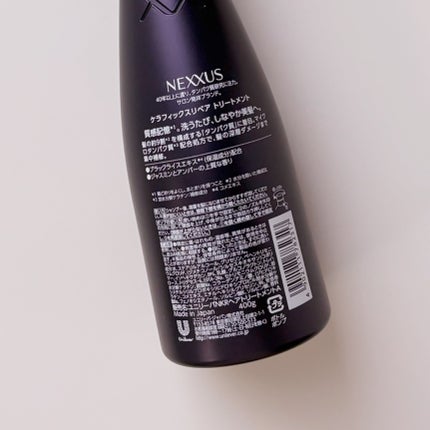 ネクサス ケラフィックスリペア シャンプー/トリートメント/NEXXUS(ネクサス)/市販シャンプーを使ったクチコミ(8枚目)