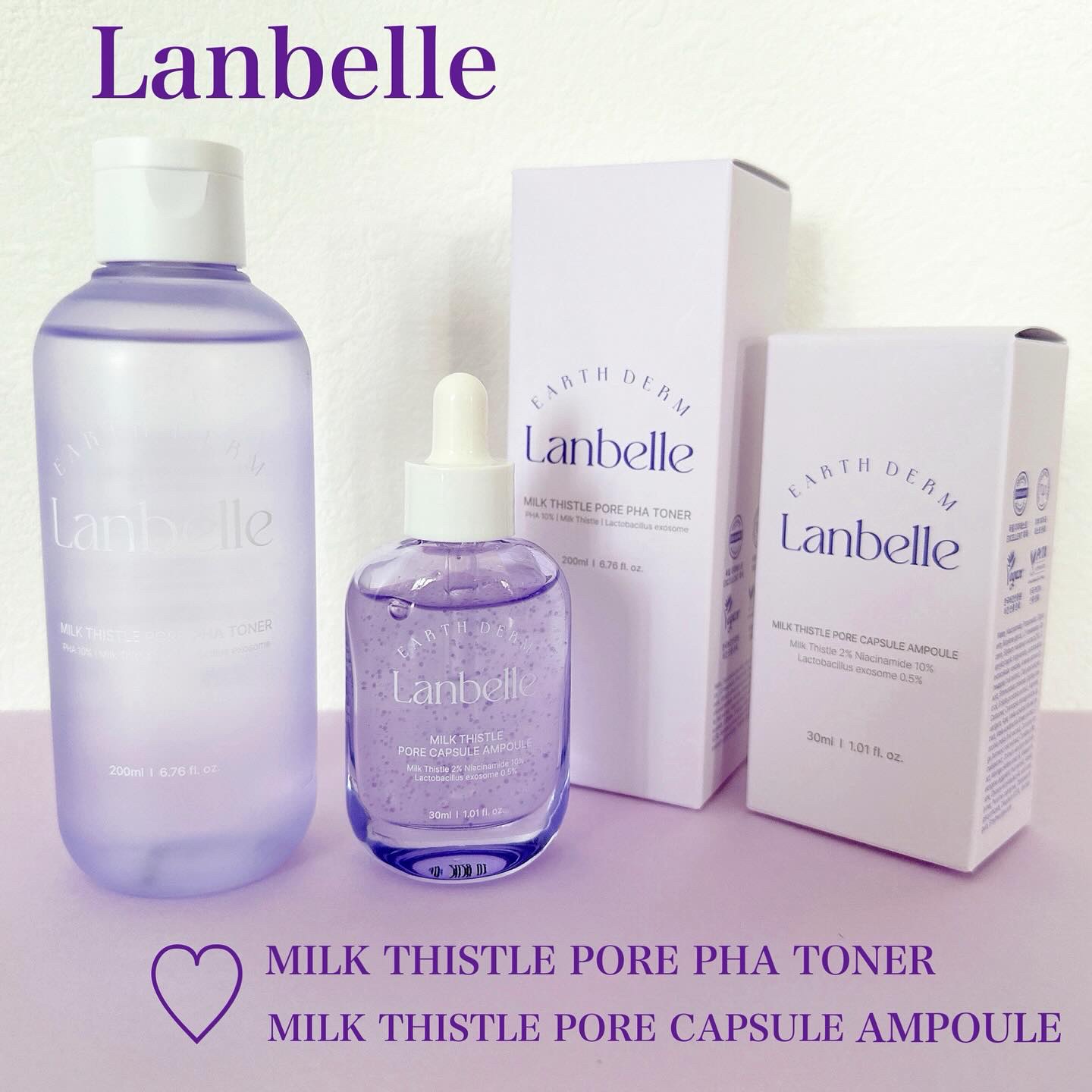 ミルクシスルポアPHA トナー/LANBELLE/化粧水を使ったクチコミ（1枚目）