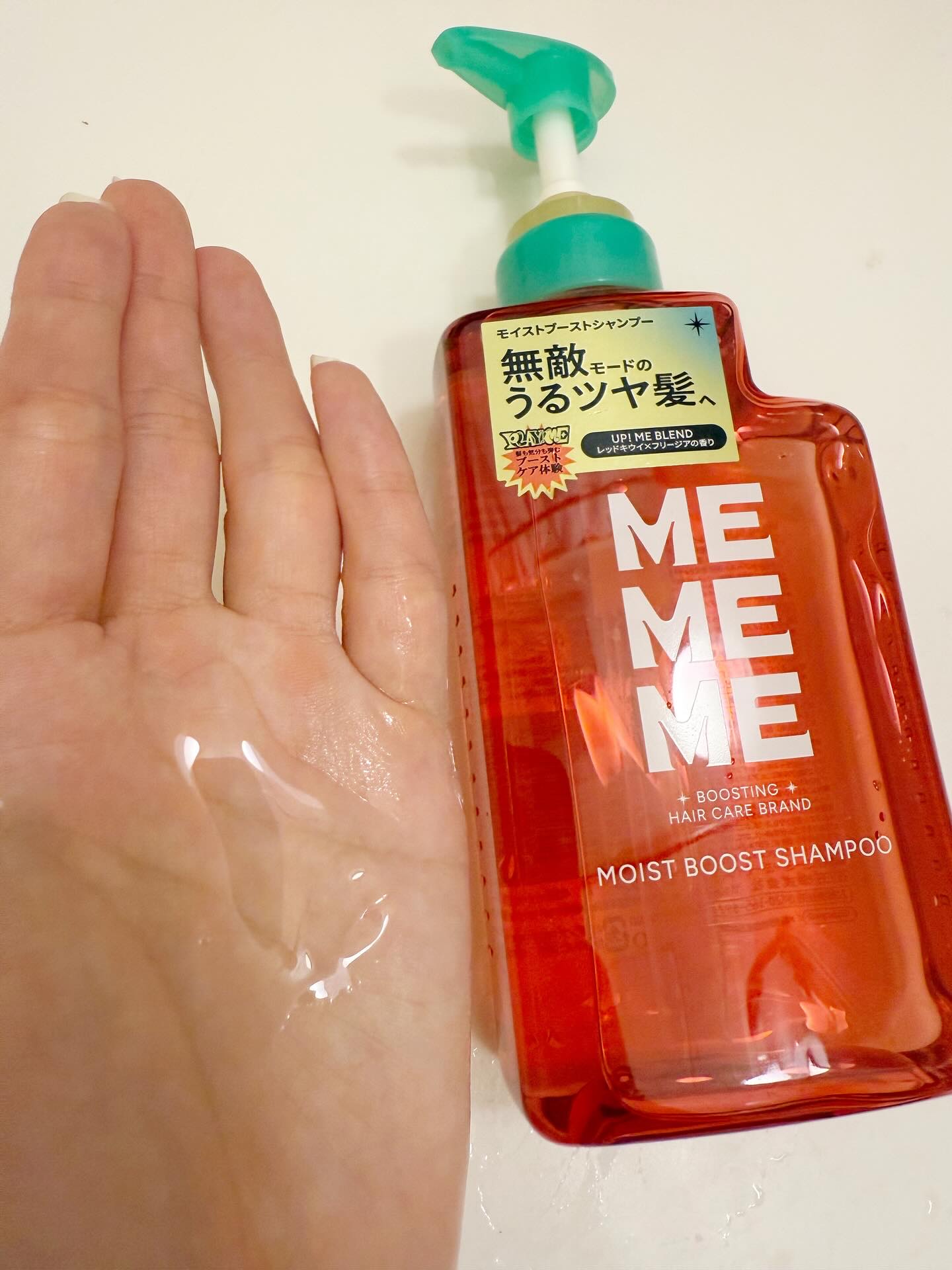 モイストブーストシャンプー／モイストブーストトリートメント/MEMEME/市販シャンプーを使ったクチコミ（3枚目）