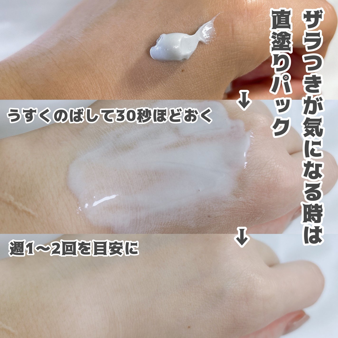 ニベア2WAY美容洗顔 AC/ニベア/洗顔フォームを使ったクチコミ(3枚目)