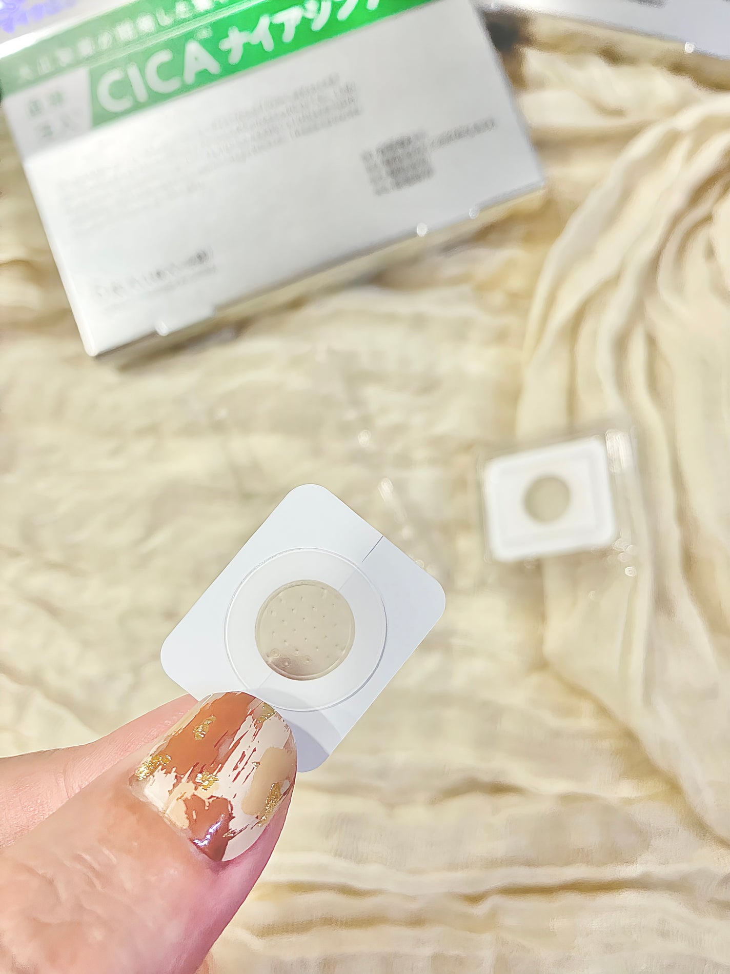 クリニラボ マイクロニードルパッチ ディープ-Vi/大正製薬/シートマスク・パックを使ったクチコミ(3枚目)