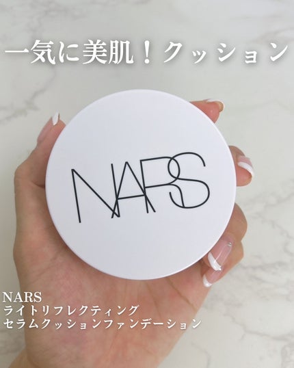 大石未奈子🧡MAQUIA公式インフルエンサー on LIPS 「・\粗は隠したい!でも老け見えさせたくない/そんなわがままを叶..」(6枚目)