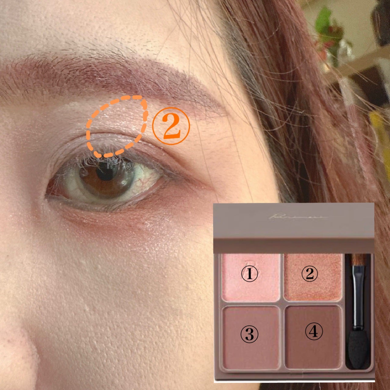 インザミラーアイパレット/Ririmew/アイシャドウパレットを使ったクチコミ(4枚目)