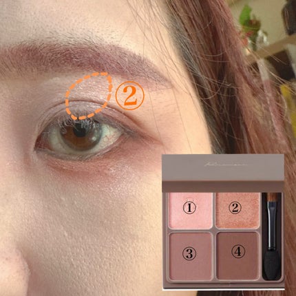 インザミラーアイパレット/Ririmew/アイシャドウパレットを使ったクチコミ(4枚目)