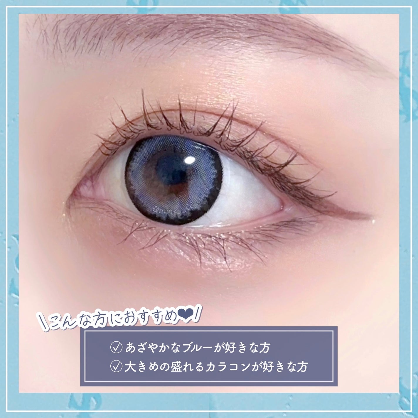 RESAY 1day/RESAY/ワンデー(1DAY)カラコンを使ったクチコミ(3枚目)