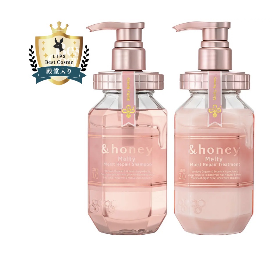 &honey Melty モイストリペア シャンプー1.0／モイストリペア ヘアトリートメント2.0 シャンプー本体440ml/&honey/市販シャンプーを使ったクチコミ（1枚目）