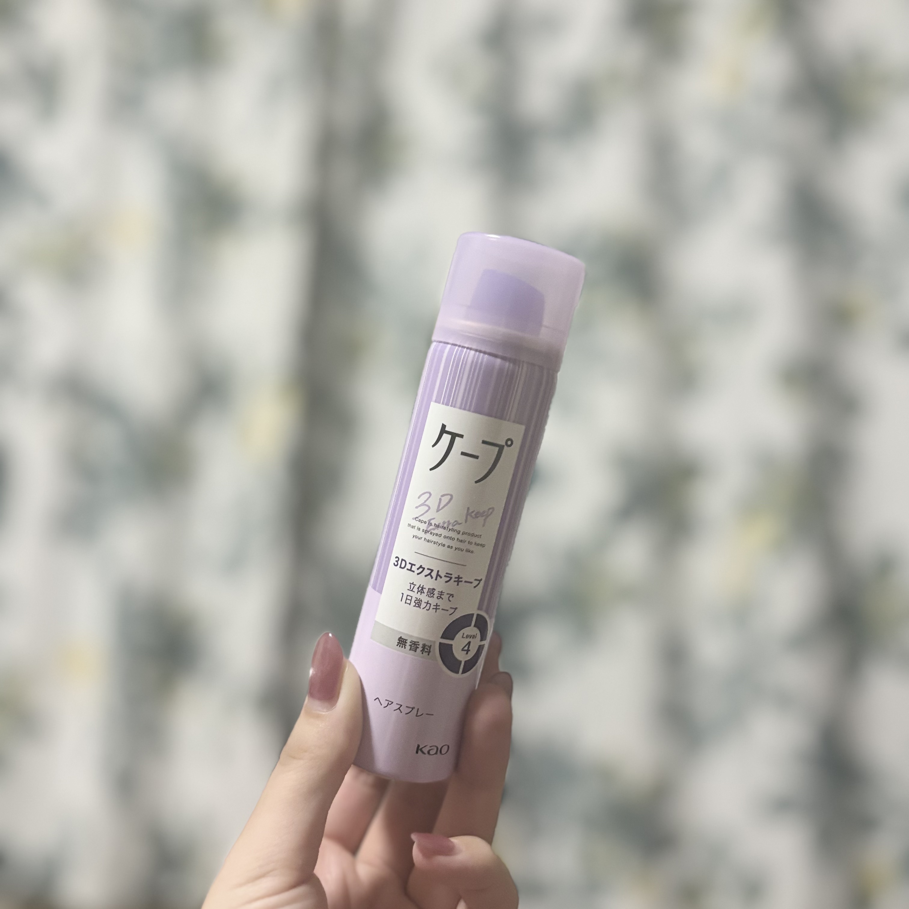 ケープ 3Dエクストラキープ 無香料 50g/ケープ/ヘアスプレーを使ったクチコミ（2枚目）