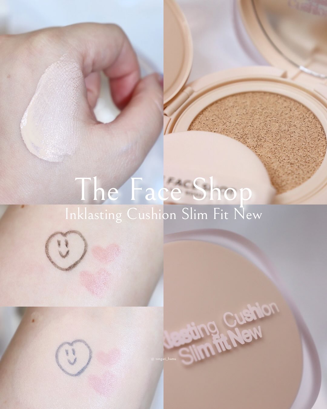 インクラスティングクッションファンデーション/THE FACE SHOP/クッションファンデーションを使ったクチコミ（3枚目）
