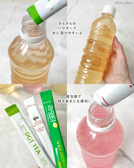 LINGTEA DOT TEA/LINGTEA/美容ドリンクを使ったクチコミ(6枚目)