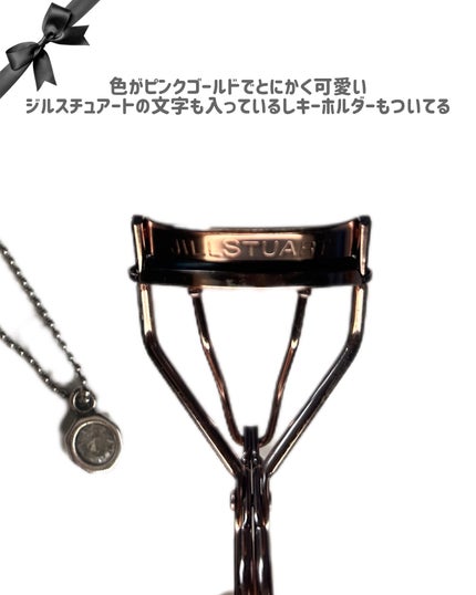 アイラッシュカーラー/JILL STUART/ビューラーを使ったクチコミ(3枚目)