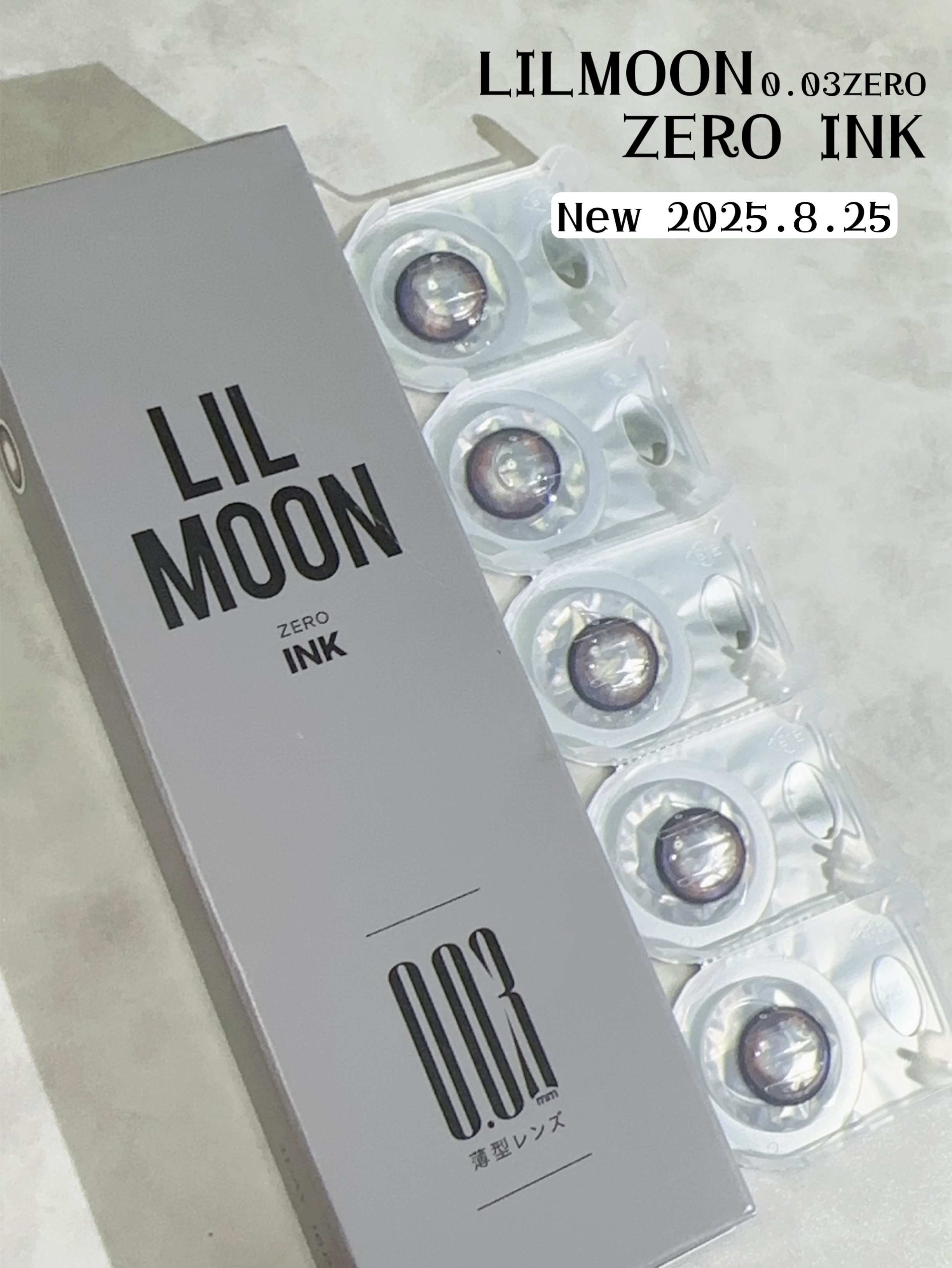 LILMOON 1day 0.03ZERO/LILMOON/ワンデー（１DAY）カラコンを使ったクチコミ（2枚目）