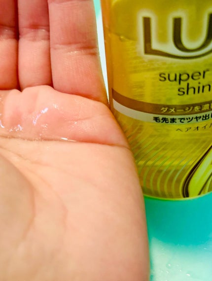 を使ったクチコミ(2枚目)