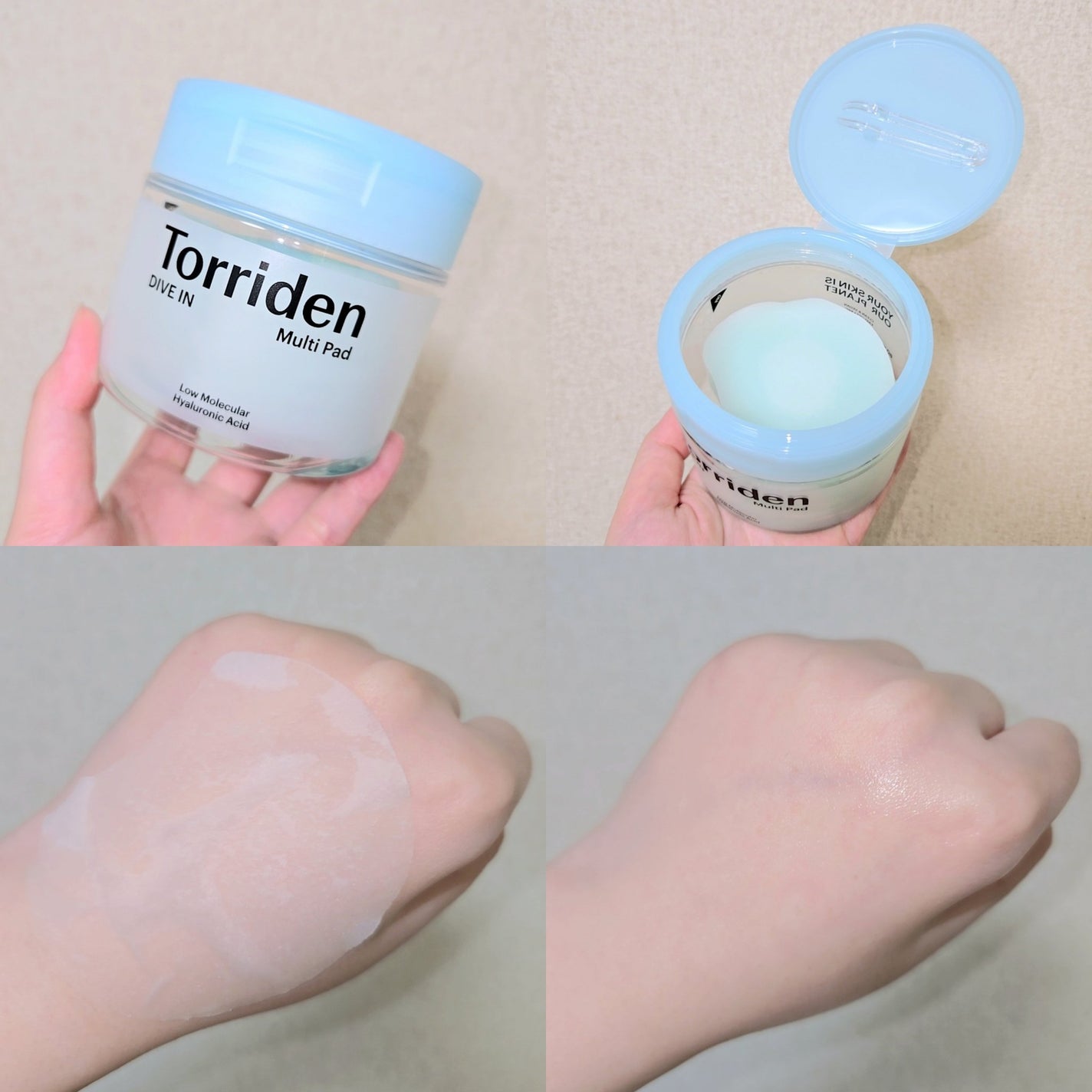 ダイブイン マルチパッド/Torriden/トナーパッドを使ったクチコミ(2枚目)