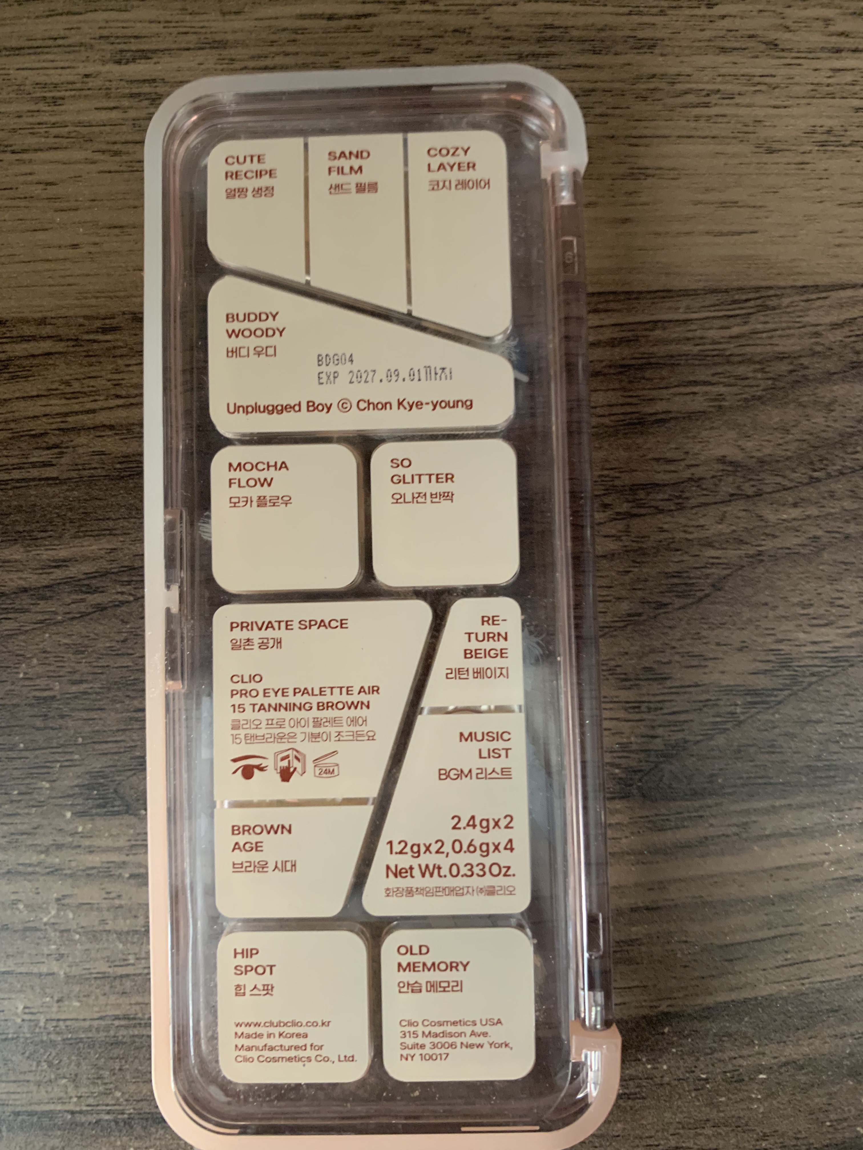 プロ アイ パレット エアー 15 タンニング ブラウン(TANNING BROWN)/CLIO/アイシャドウパレットを使ったクチコミ（2枚目）