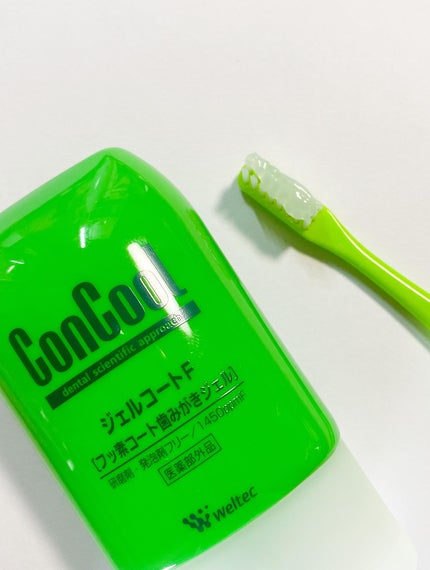 ジェルコートF/ウエルテック/その他オーラルケアを使ったクチコミ(3枚目)