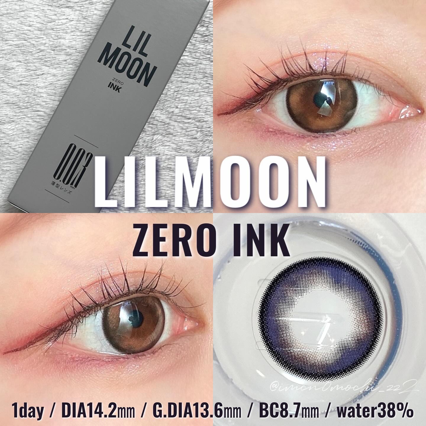 LILMOON 1day 0.03ZERO ゼロインク/LILMOON/ワンデー（１DAY）カラコンを使ったクチコミ（1枚目）