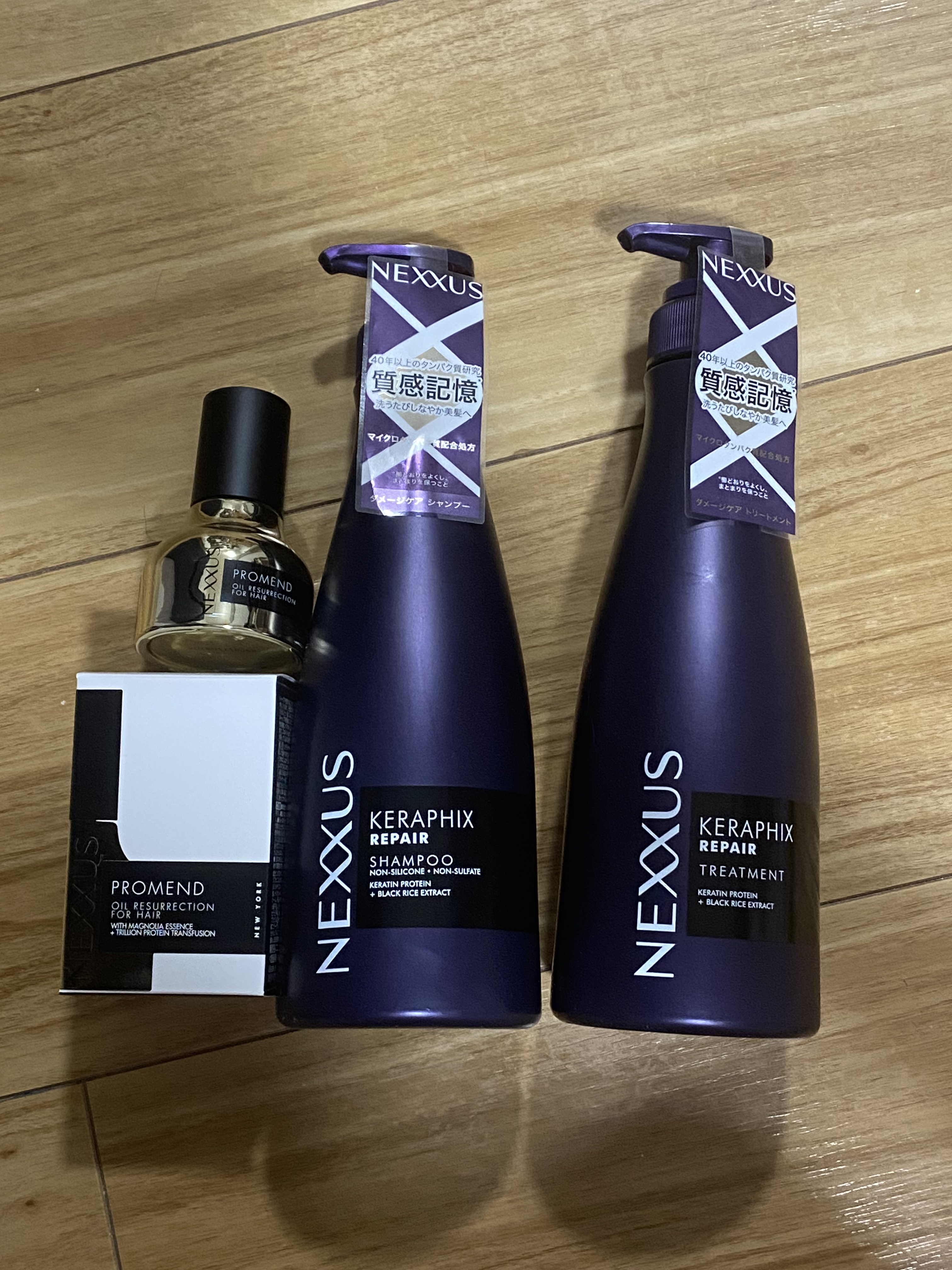 ネクサス プロメンド オイルリザレクション ヘアオイル/NEXXUS(ネクサス)/ヘアオイルを使ったクチコミ（1枚目）