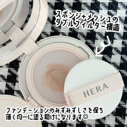 リフレクション スキン グロウ クッション ファンデーション/HERA/クッションファンデーションを使ったクチコミ(2枚目)