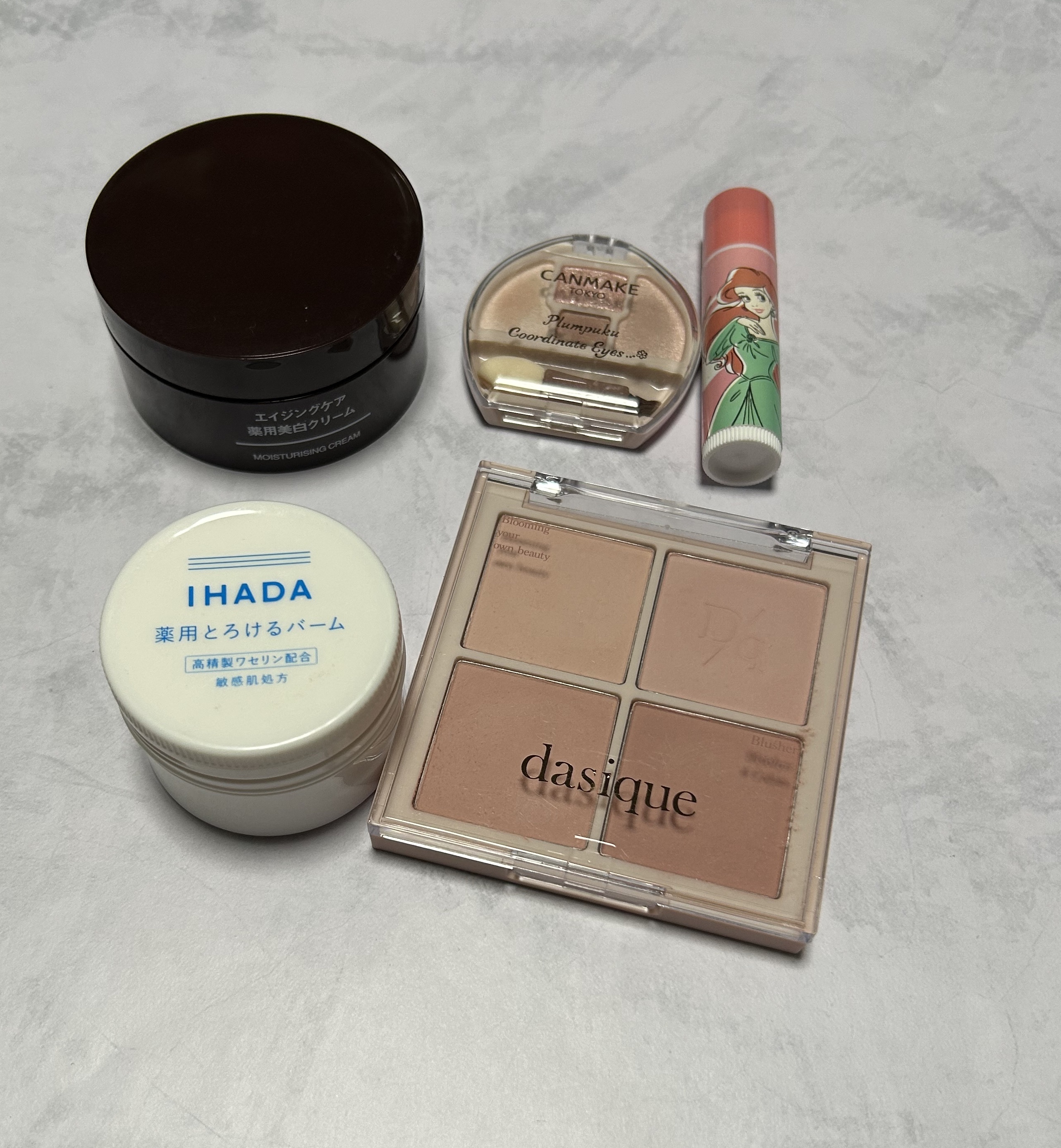 イハダ 薬用バーム【医薬部外品】/IHADA/フェイスバームを使ったクチコミ（3枚目）