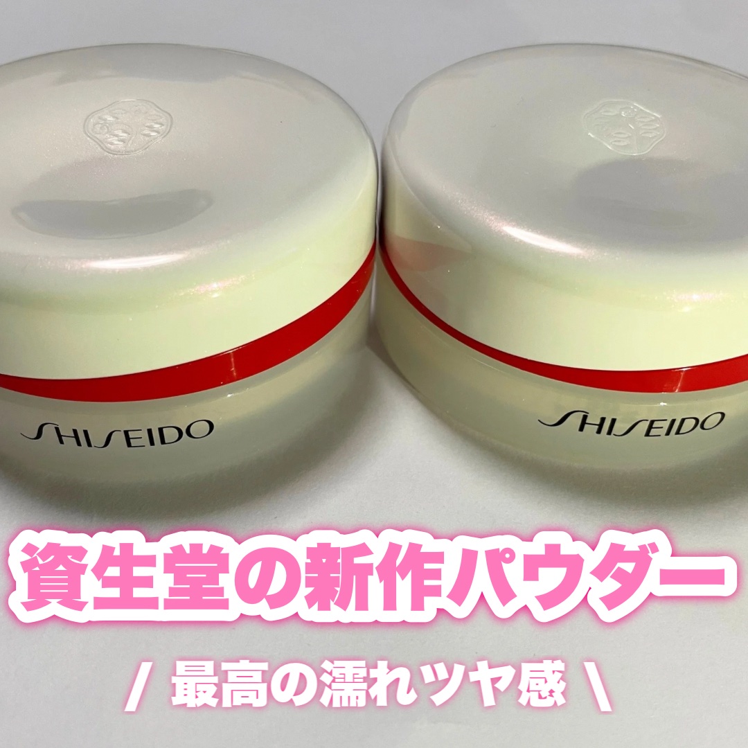 SHISEIDO エッセンス スキンセッティング パウダー/SHISEIDO/ルースパウダーを使ったクチコミ（1枚目）