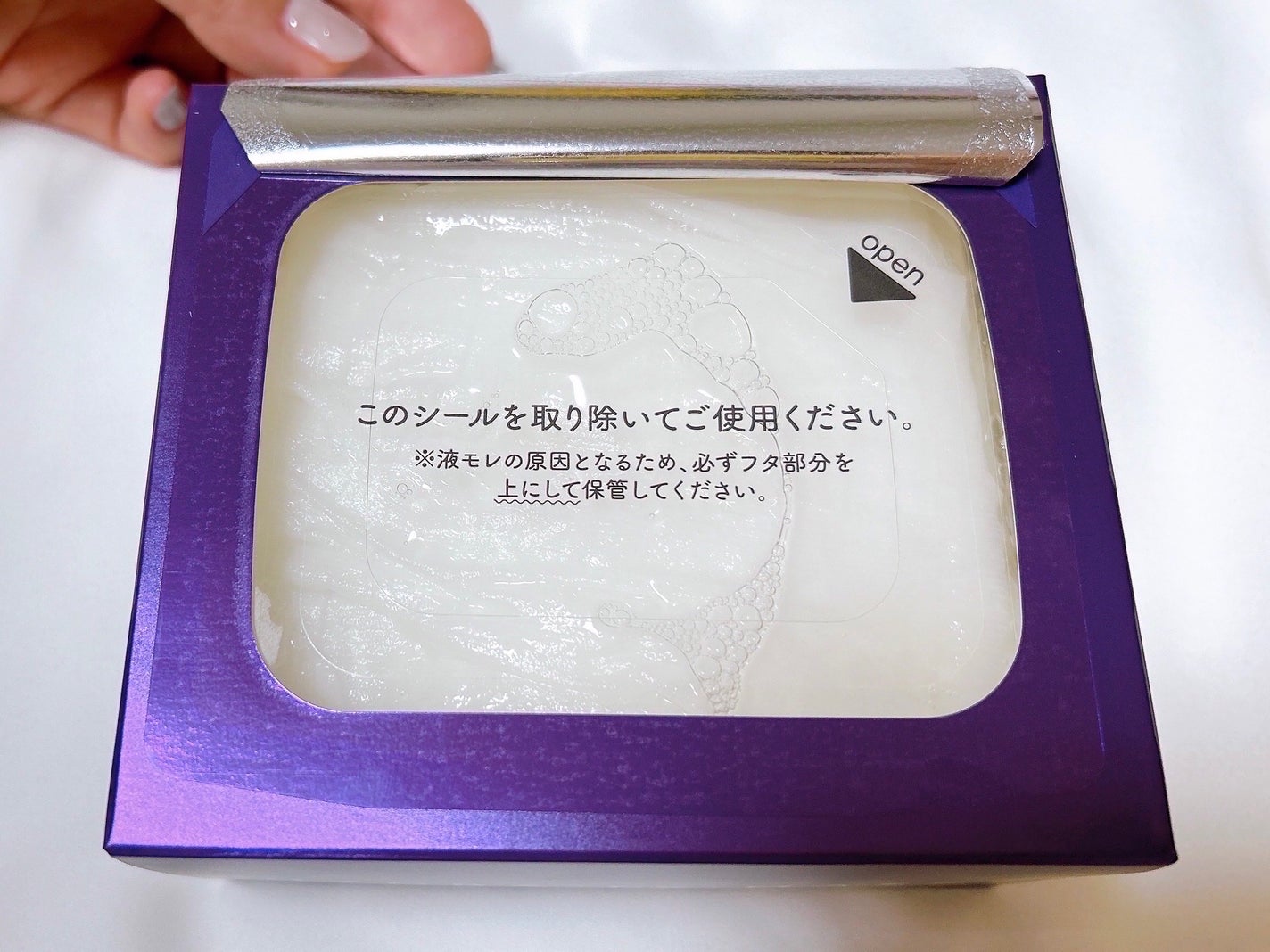 ルルルン ハイドラ EX マスク/ルルルン/シートマスク・パックを使ったクチコミ(3枚目)