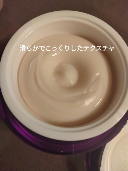 バイオヒールボ プロバイオダーム 3Dリフティングクリーム/BIOHEAL BOH/フェイスクリームを使ったクチコミ(8枚目)