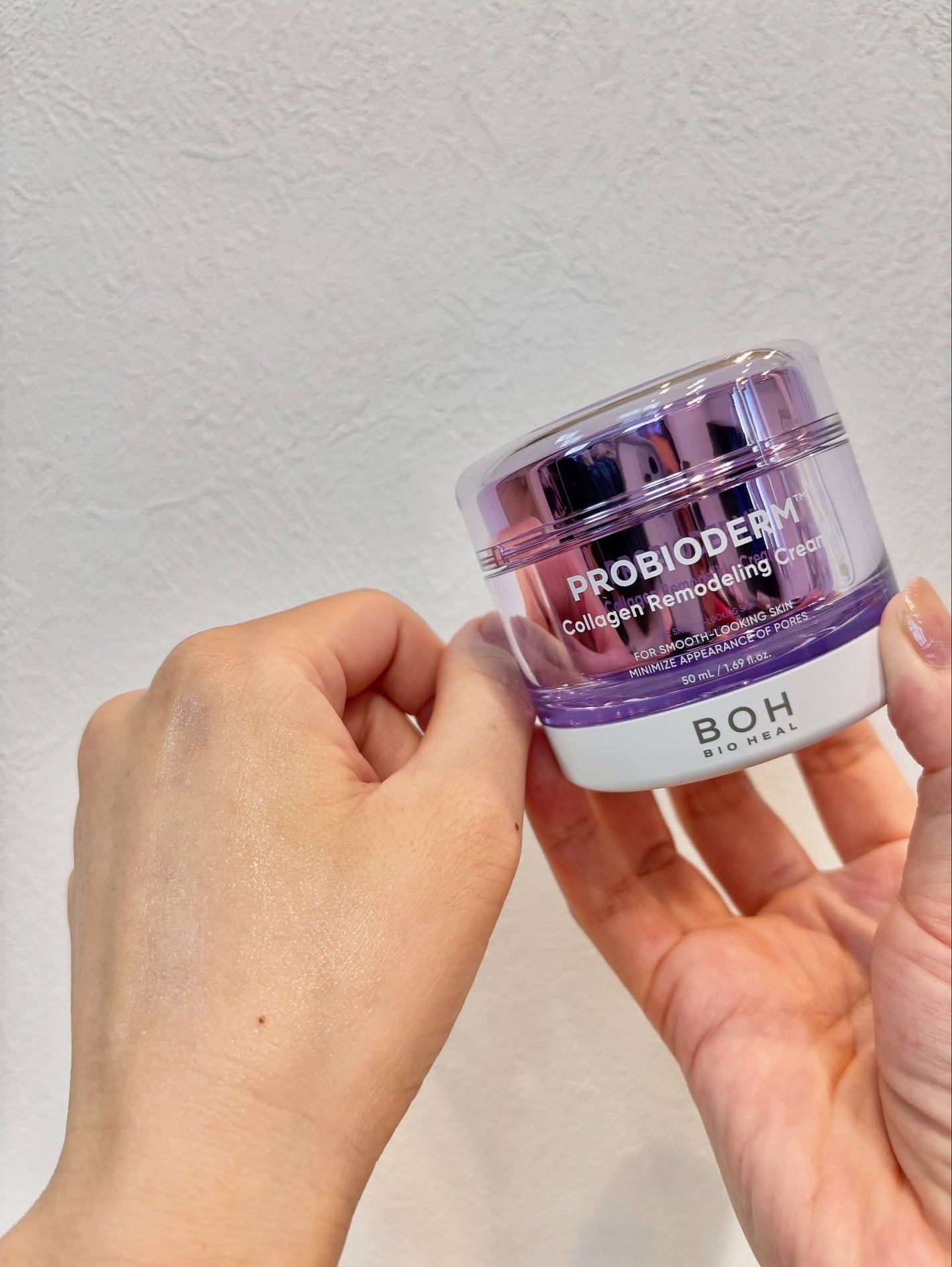 バイオヒールボ プロバイオダーム 3Dリフティングクリーム/BIOHEAL BOH/フェイスクリームを使ったクチコミ(9枚目)