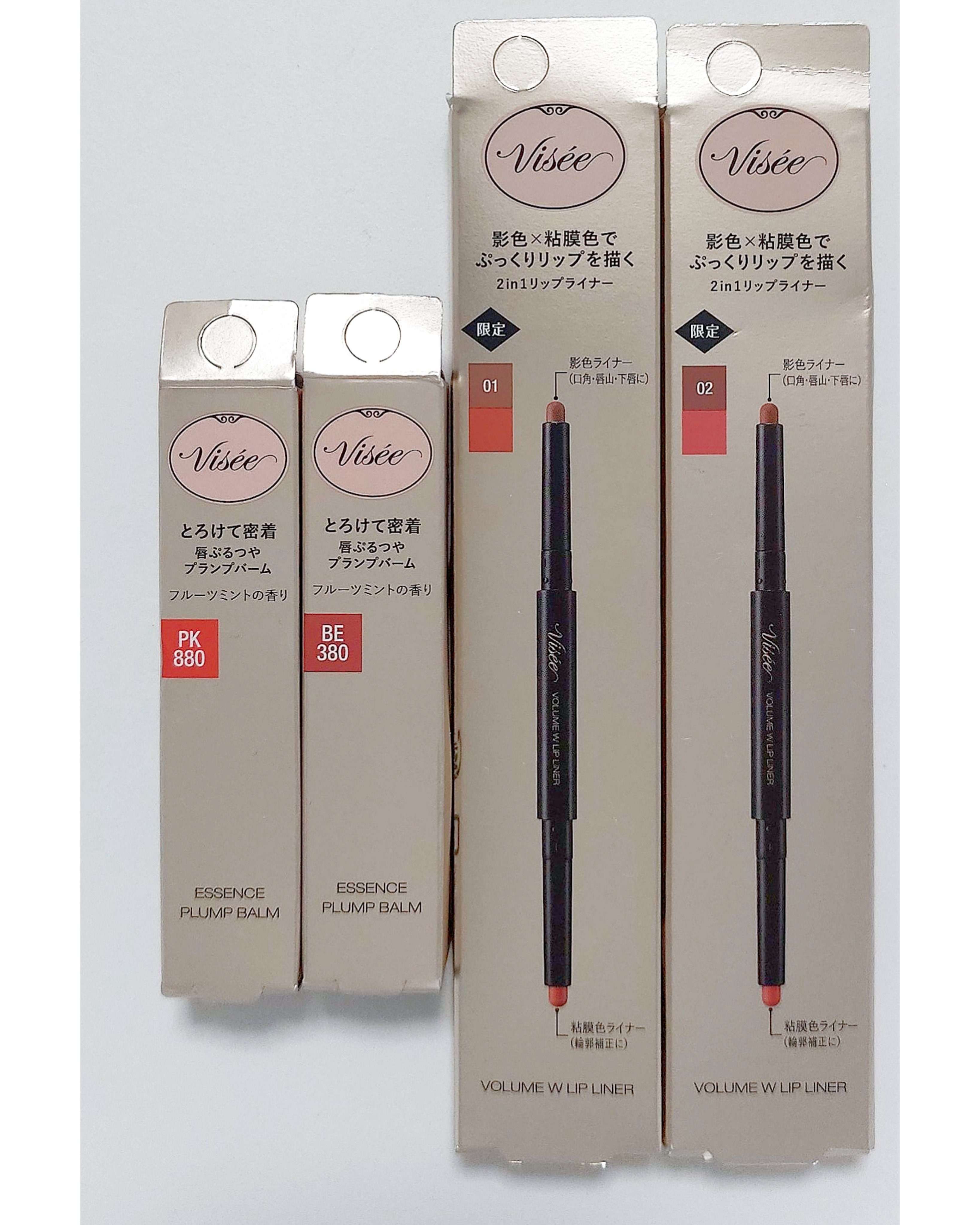 ボリューム Ｗリップライナー 01 ピーチベージュ&ウォームブラウン/Visée/リップライナーを使ったクチコミ（1枚目）