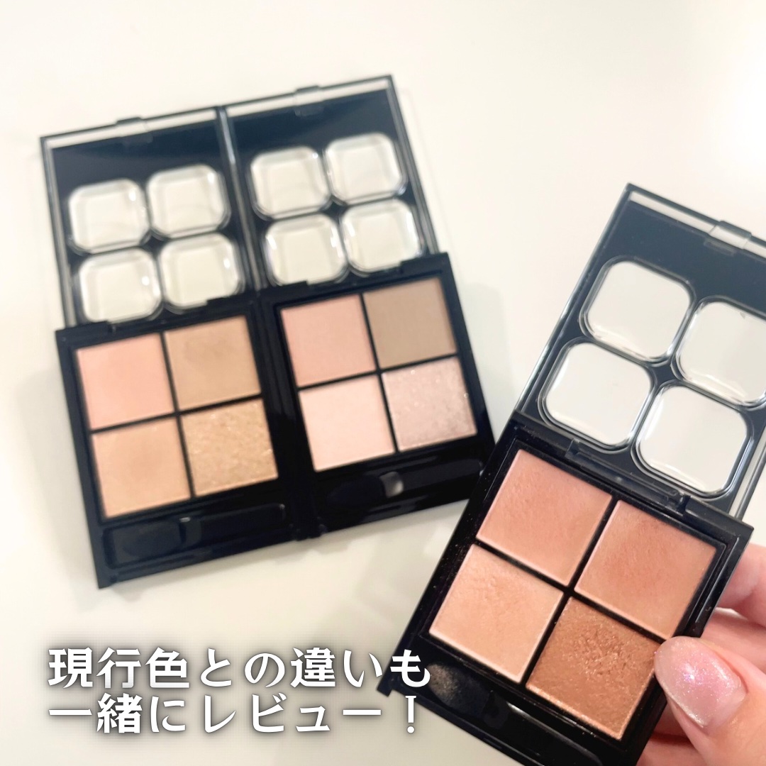 ケイト ポッピングシルエットシャドウ/KATE/アイシャドウパレットを使ったクチコミ（2枚目）