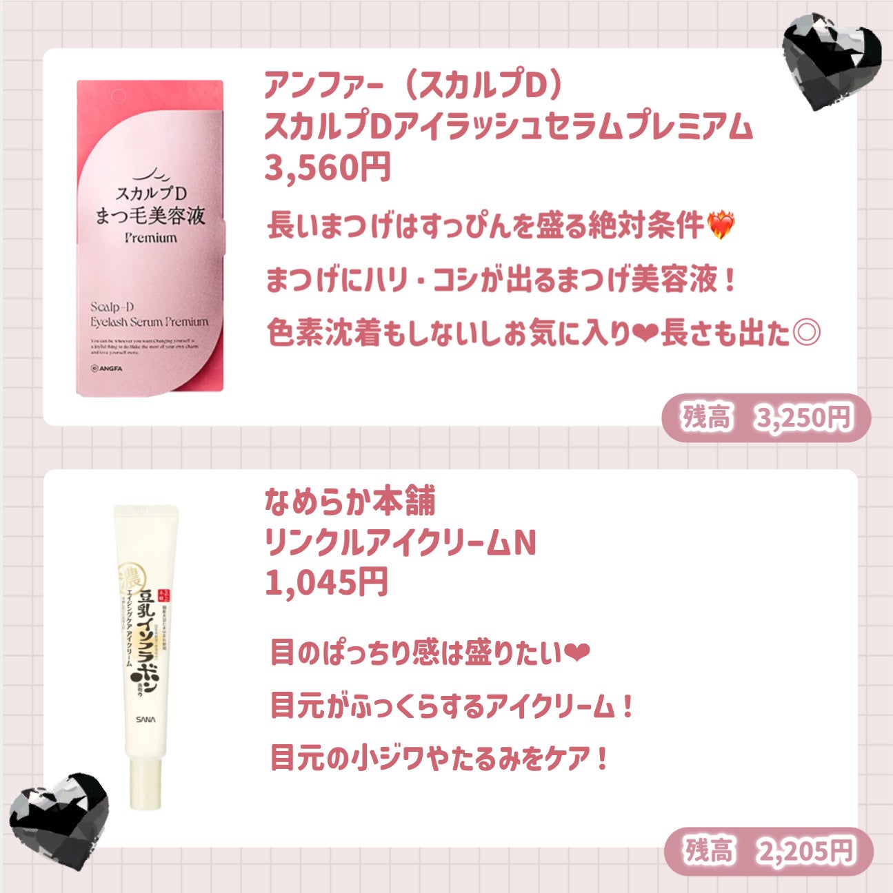uka scalp brush kenzan/uka/スカルプブラシを使ったクチコミ(4枚目)