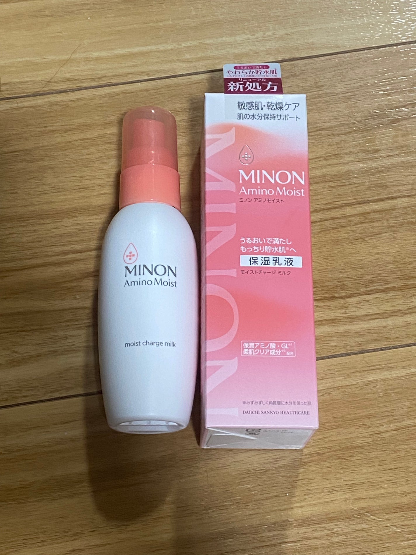 ミノン アミノモイスト モイストチャージ ミルク/ミノン/乳液を使ったクチコミ(1枚目)