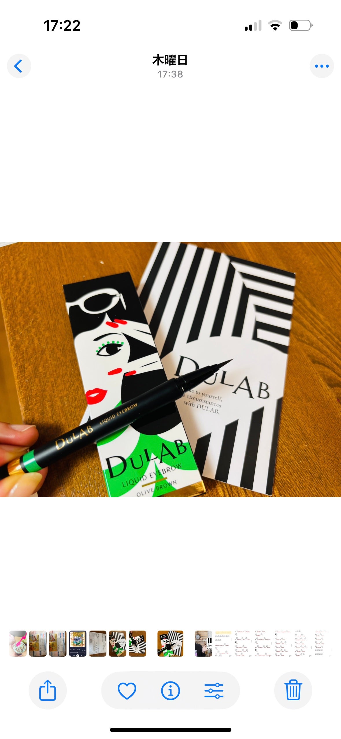 DULAB リキッドアイブロウ/DULAB/リキッドアイブロウを使ったクチコミ(2枚目)