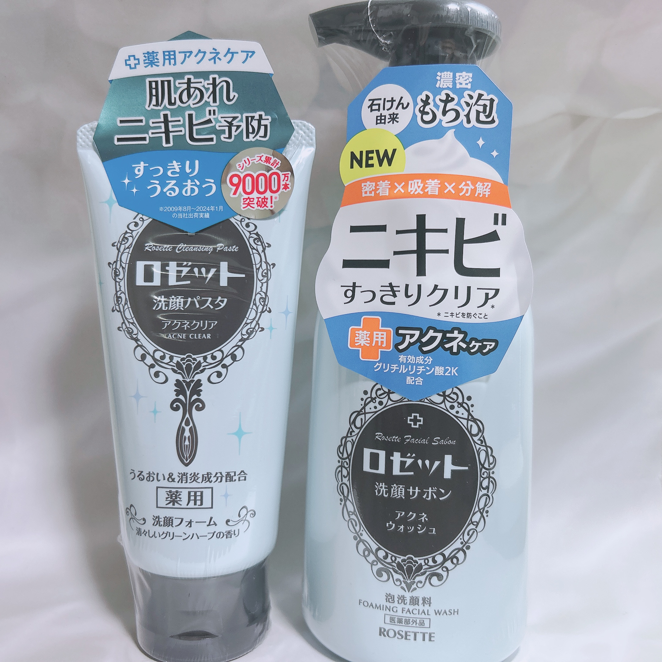 ロゼット洗顔パスタ アクネクリア/ロゼット/洗顔フォームを使ったクチコミ（3枚目）