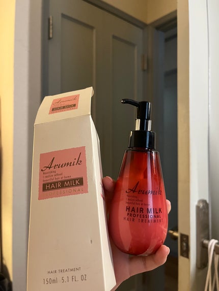 アルミック ヘアミルク/ABL/ヘアミルクを使ったクチコミ(2枚目)