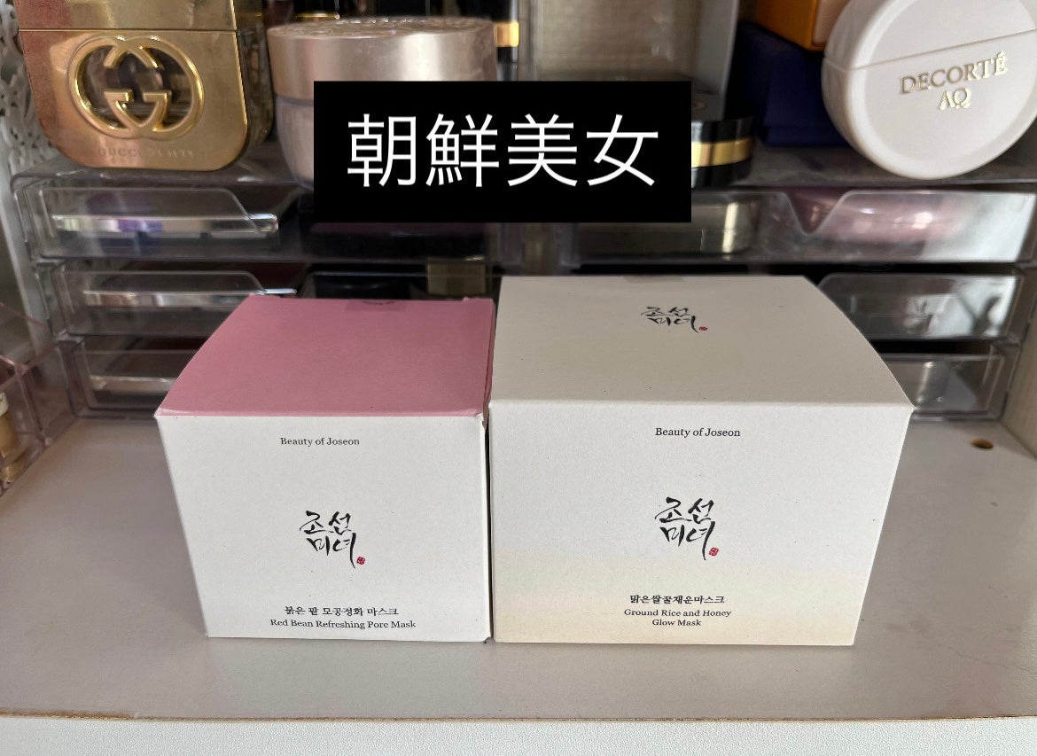 ãã ð©µð«§ (ãã©ããðââïž) on LIPS ã賌å
¥åð©µð«§â KOPHERâ¡CENTELLAâ¢I'mfromâ£I..ãïŒ6æç®ïŒ